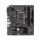 Gigabyte H610M H V2 - 1362883 - zdjęcie 2